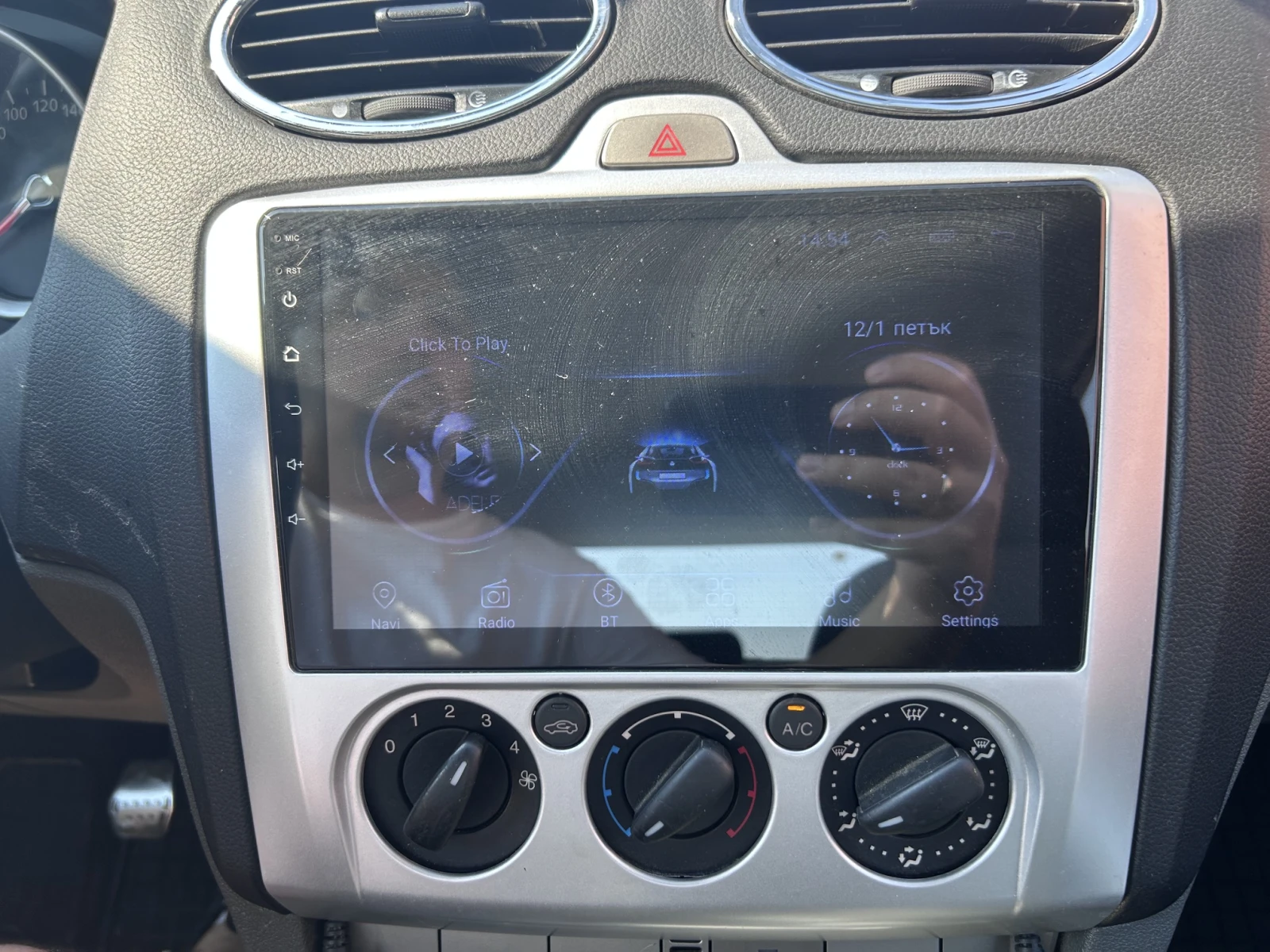Ford Focus, снимка 2 - Автомобили и джипове - 55848209