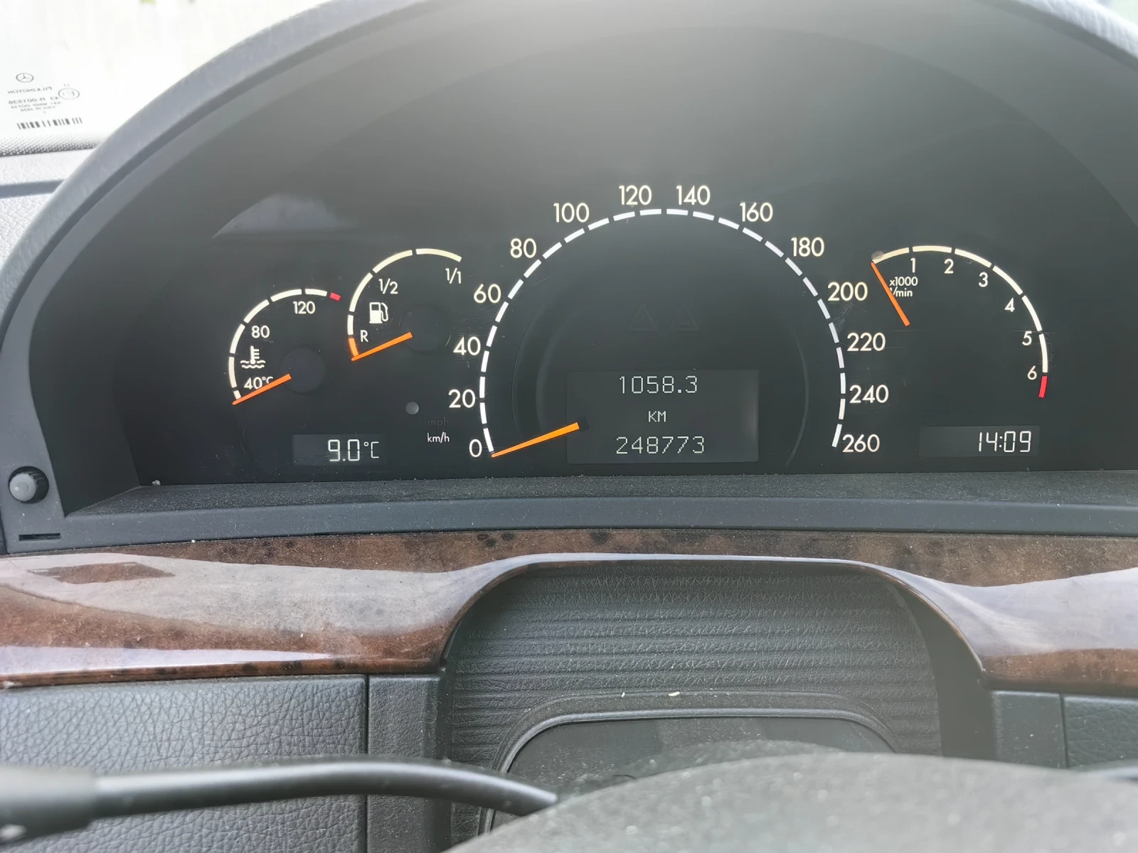Mercedes-Benz S 500, снимка 6 - Автомобили и джипове - 56219028