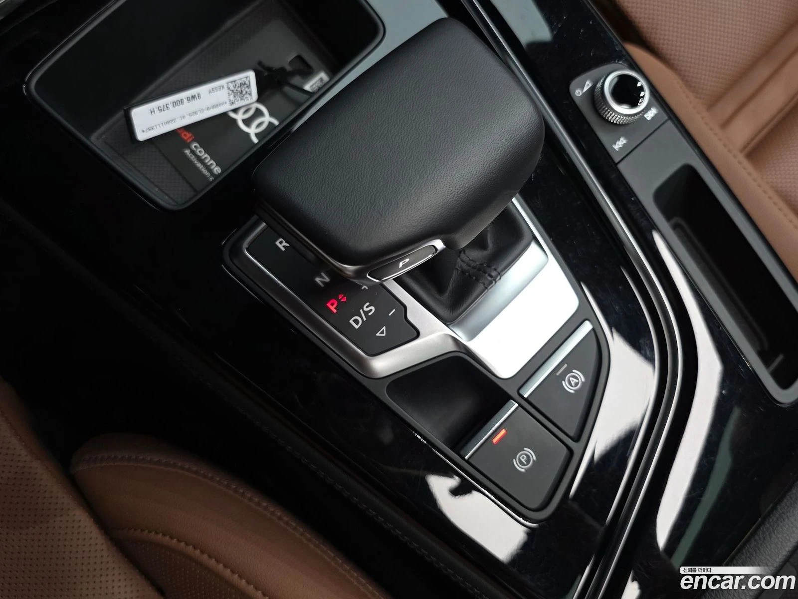 Audi A5 40 TDI Quattro Premium* �������� ������ ������� | Mobile.bg � ����������� 8