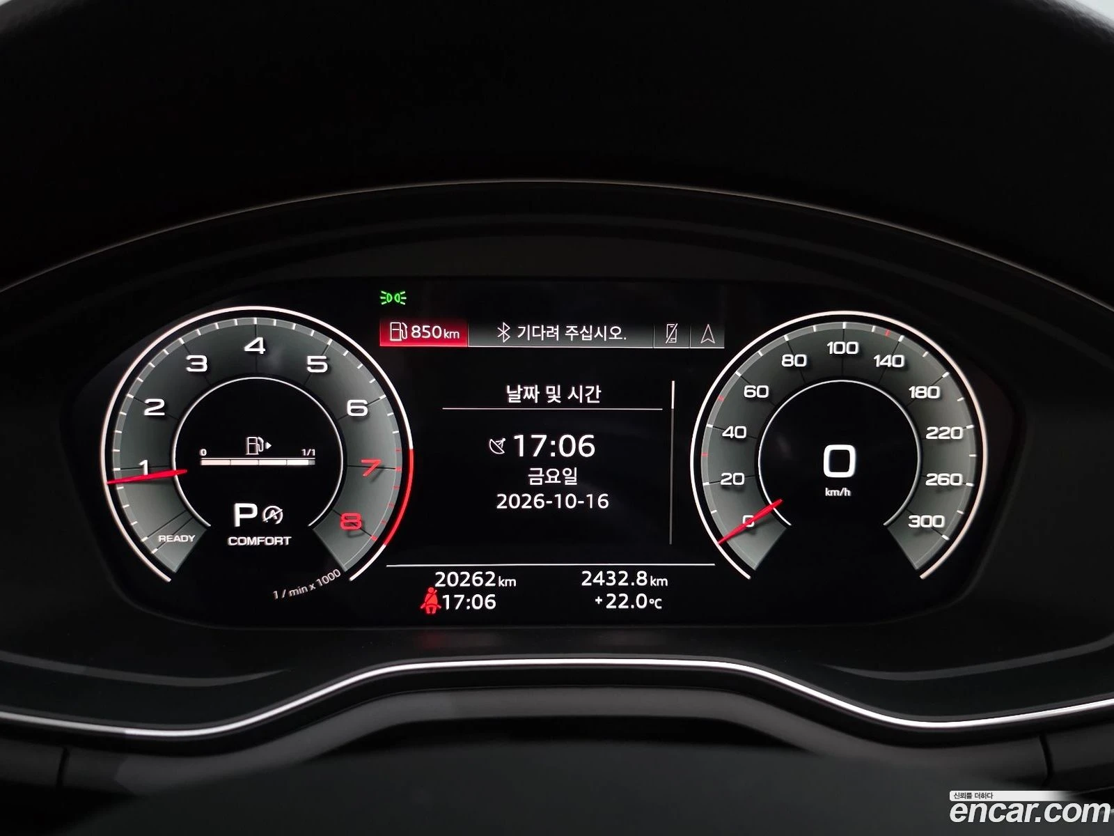Audi A5 40 TDI Quattro Premium* �������� ������ ������� | Mobile.bg � ����������� 7