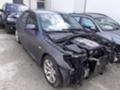 BMW 535 d 272-286ps na 4asti, снимка 2