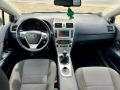 Toyota Avensis 1.8vvt-i, Led, Xenon, Navi, Камера!!! - [10] 