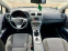 Обява за продажба на Toyota Avensis 1.8vvt-i, Led, Xenon, Navi, Камера!!! ~18 999 лв. - изображение 8