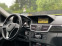 Обява за продажба на Mercedes-Benz E 350 CDI* AMG-Pack* 4Matic* Panorama ~26 900 лв. - изображение 9