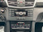 Обява за продажба на Mercedes-Benz E 350 CDI* AMG-Pack* 4Matic* Panorama ~26 900 лв. - изображение 10