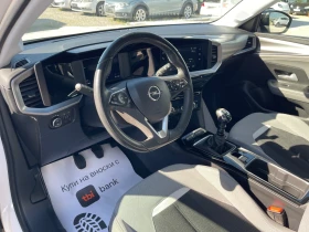 Opel Mokka ULTIMATE! 114k KM!! Лизинг!, снимка 8