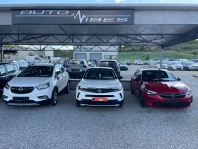 Opel Mokka ULTIMATE! 114k KM!! Лизинг!, снимка 17