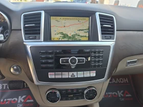 Mercedes-Benz ML 350 3.5i-306кс= PANO= H&K= KEYLESS= CAMERA, снимка 15