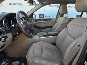 Mercedes-Benz ML 350 3.5i-306кс= PANO= H&K= KEYLESS= CAMERA, снимка 7
