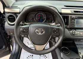Toyota Rav4 2.0-d4d-151.000km-КАТО ЧИСТО НОВА-КАМЕРА-НАВИГАЦИЯ, снимка 8