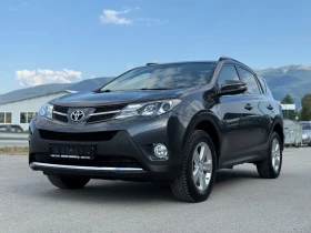 Toyota Rav4 2.0-d4d-151.000km-КАТО ЧИСТО НОВА-КАМЕРА-НАВИГАЦИЯ, снимка 3