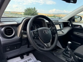 Toyota Rav4 2.0-d4d-151.000km-КАТО ЧИСТО НОВА-КАМЕРА-НАВИГАЦИЯ, снимка 7