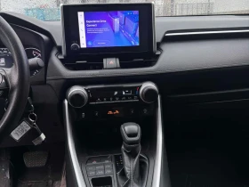 Toyota Rav4 * LE * АВТОКРЕДИТ  БЕЗ ПЪРВОНАЧАЛНА ВНОСКА* , снимка 16
