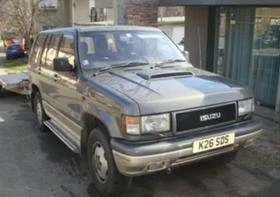 Isuzu Trooper 3.1TDI | Mobile.bg    1