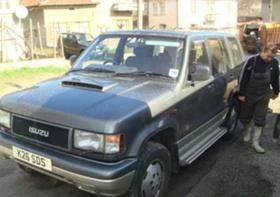 Isuzu Trooper 3.1TDI | Mobile.bg    2