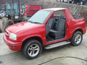 Suzuki Grand vitara 2.0 16V - [1] 