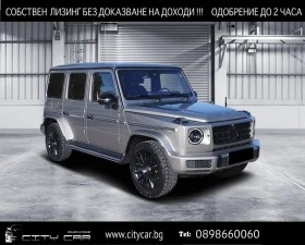  Mercedes-Benz G 350