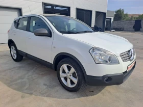 Nissan Qashqai 1, 6 Benz Gaz panorama, снимка 7