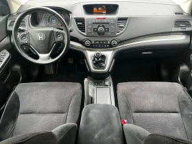 Обява за продажба на Honda Cr-v 4WD ~25 900 лв. - изображение 8