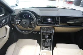 Skoda Kodiaq 2.0 TSI Laurin Klement | Mobile.bg    5