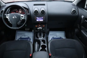 Nissan Qashqai 1.6i* 95000* KM | Mobile.bg � ����� ������ 13