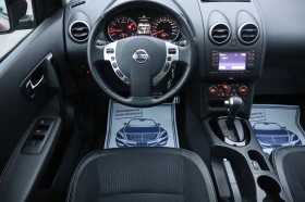 Nissan Qashqai 1.6i* 95000* KM | Mobile.bg � ����� ������ 14