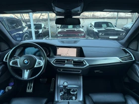 BMW X5 45e, PLUG-IN, M-PACKAGE - 64850 € / 126835.58 лв. - 81572519 13