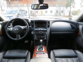 Infiniti Fx 50 S, снимка 8 — Bazar.bg Infiniti Fx 50 S, снимка 8