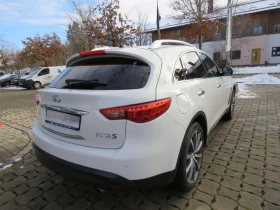 Infiniti Fx 50 S, снимка 2 — Bazar.bg Infiniti Fx 50 S, снимка 2