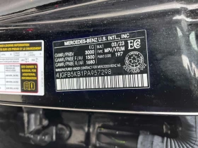 Mercedes-Benz GLE 450 * 4MATIC* DISTRONIC* BURMESTER* AMBIENT* ОБДУХВАНЕ - 43900 € / 85860.94 лв. - 30548006 13