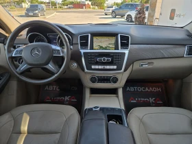 Mercedes-Benz ML 350 3.5i-306��= PANO= H&K= KEYLESS= CAMERA | Mobile.bg � ����� ������ 12