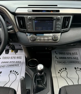 Toyota Rav4 2.0-d4d-151.000km-���� ����� ����-������-��������� | Mobile.bg � ����� ������ 9