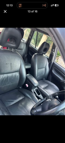 Toyota Rav4 - 2599 € - 11052599 12