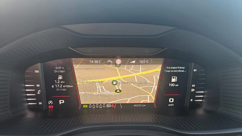 Skoda Kodiaq VRS, снимка 12 - Автомобили и джипове - 52152845