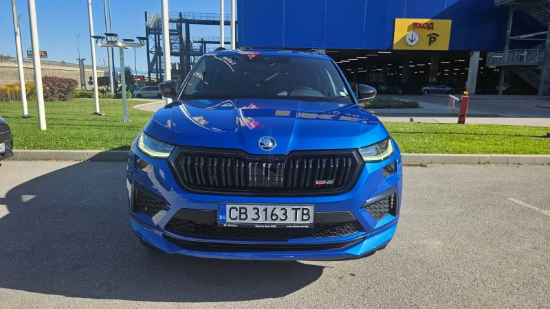 Skoda Kodiaq VRS
