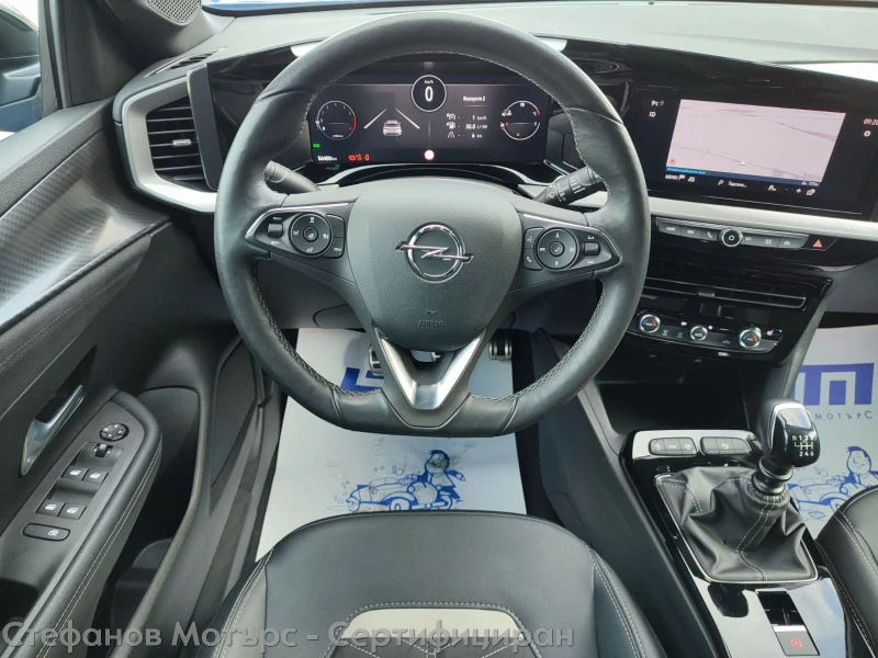 Opel Mokka  Ultimate 1.2 Turbo (130hp) MT6, снимка 9 - Автомобили и джипове - 52295459