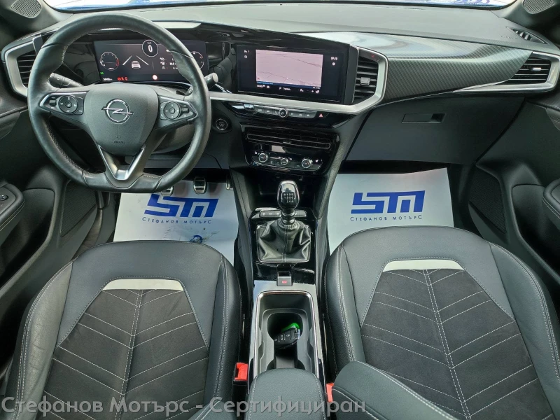 Opel Mokka  Ultimate 1.2 Turbo (130hp) MT6, снимка 10 - Автомобили и джипове - 52295459
