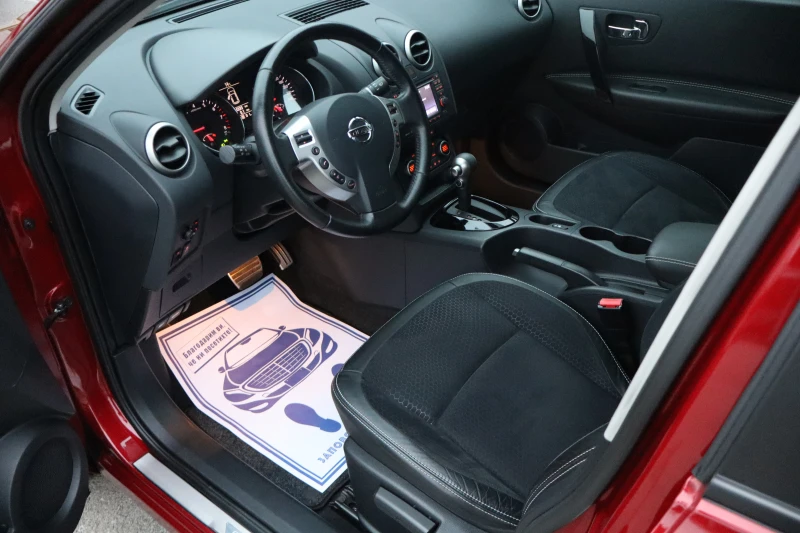 Nissan Qashqai 1.6i* 95000* KM, снимка 9 - Автомобили и джипове - 52646781