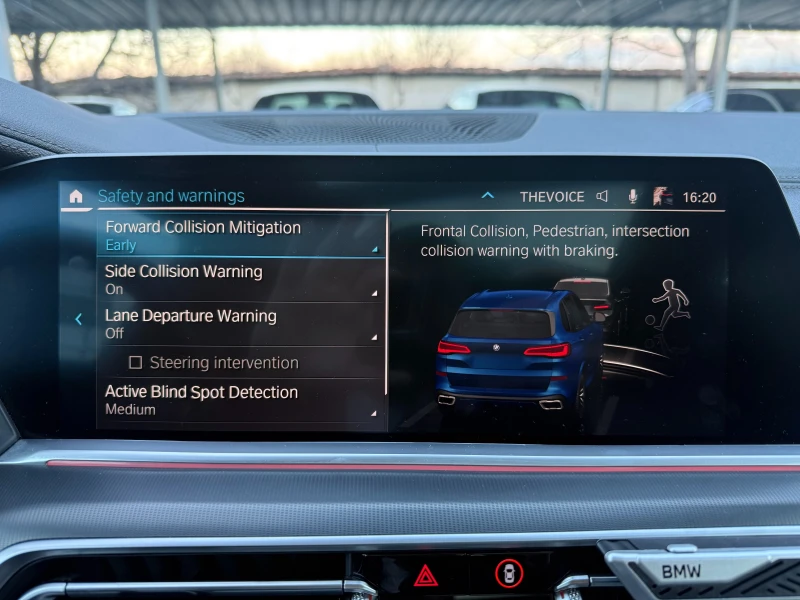 BMW X5 45e, PLUG-IN, M-PACKAGE, снимка 15 - Автомобили и джипове - 53013682