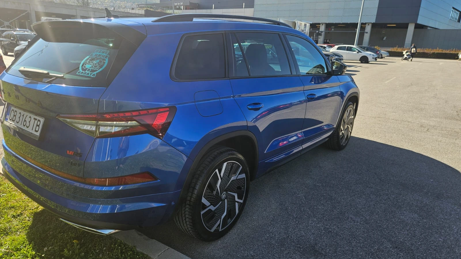 Skoda Kodiaq VRS | Mobile.bg   3