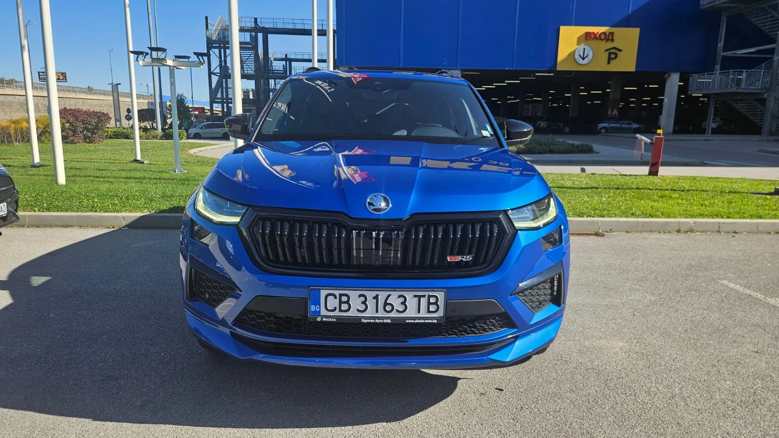 Skoda Kodiaq VRS | Mobile.bg   1