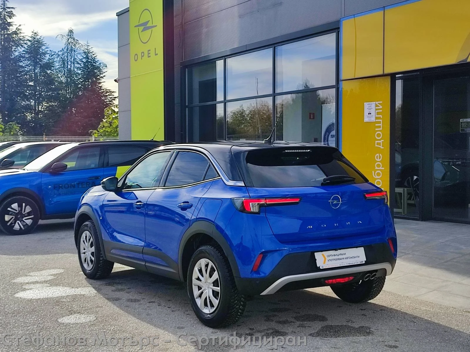 Opel Mokka  Ultimate 1.2 Turbo (130hp) MT6 - изображение 6