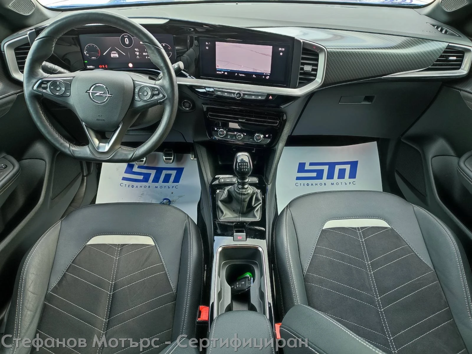 Opel Mokka  Ultimate 1.2 Turbo (130hp) MT6 - изображение 10