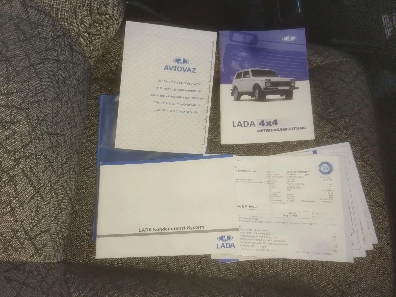 Lada Niva 1.7 | Mobile.bg   11