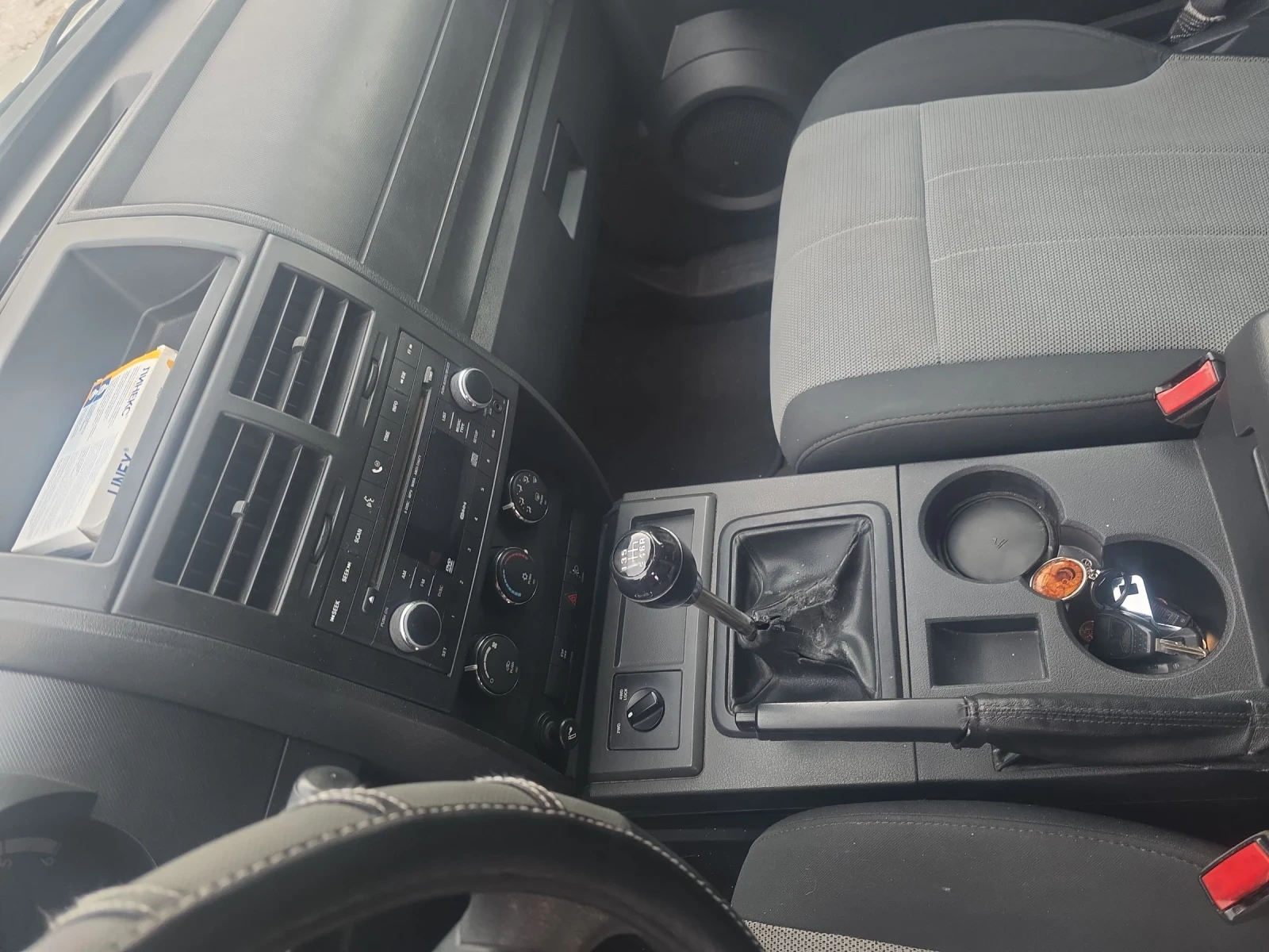 Dodge Nitro 2.8GRD 177ps 4x4 | Mobile.bg   14