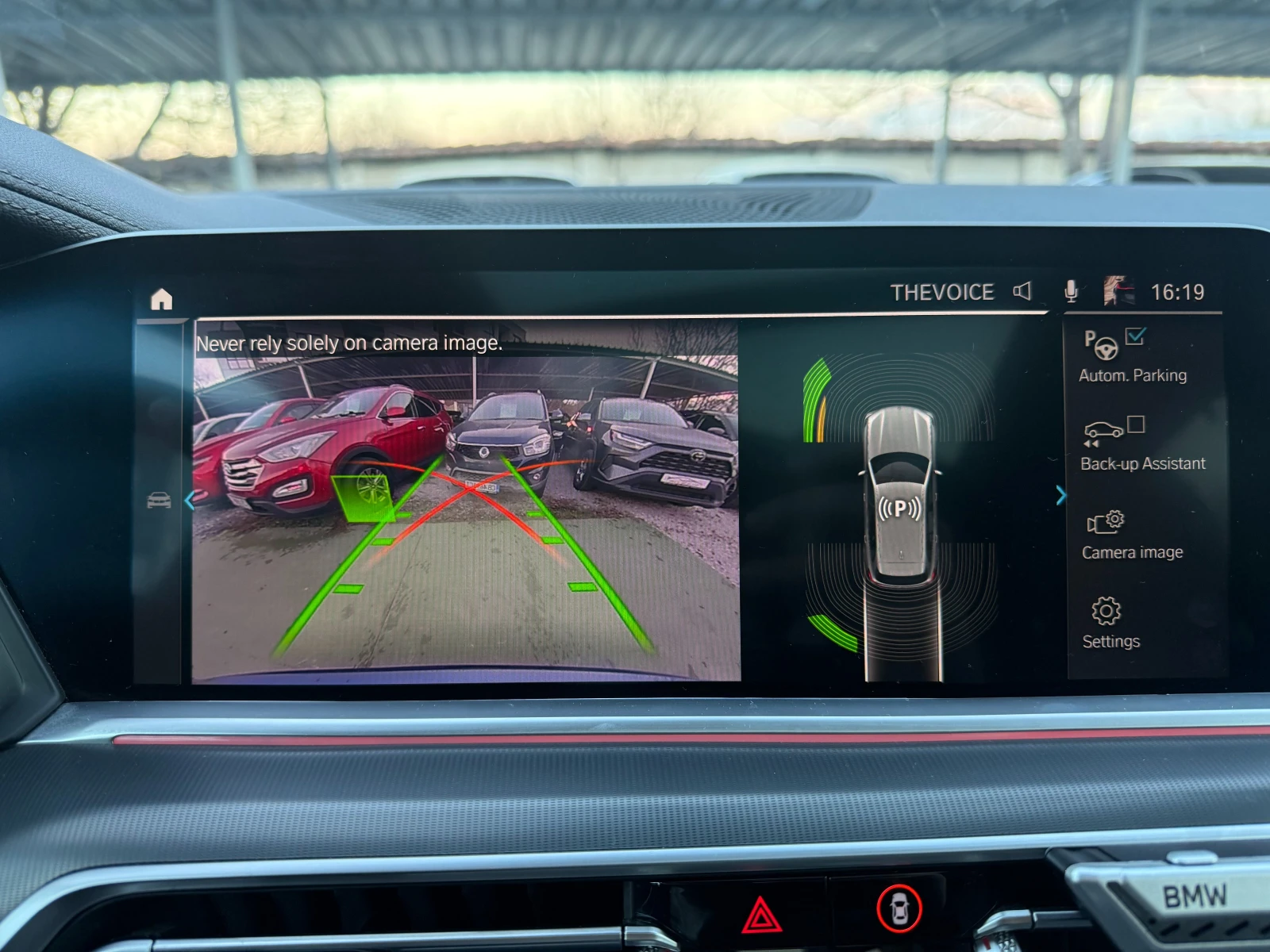 BMW X5 45e, PLUG-IN, M-PACKAGE | Mobile.bg � ����������� 14