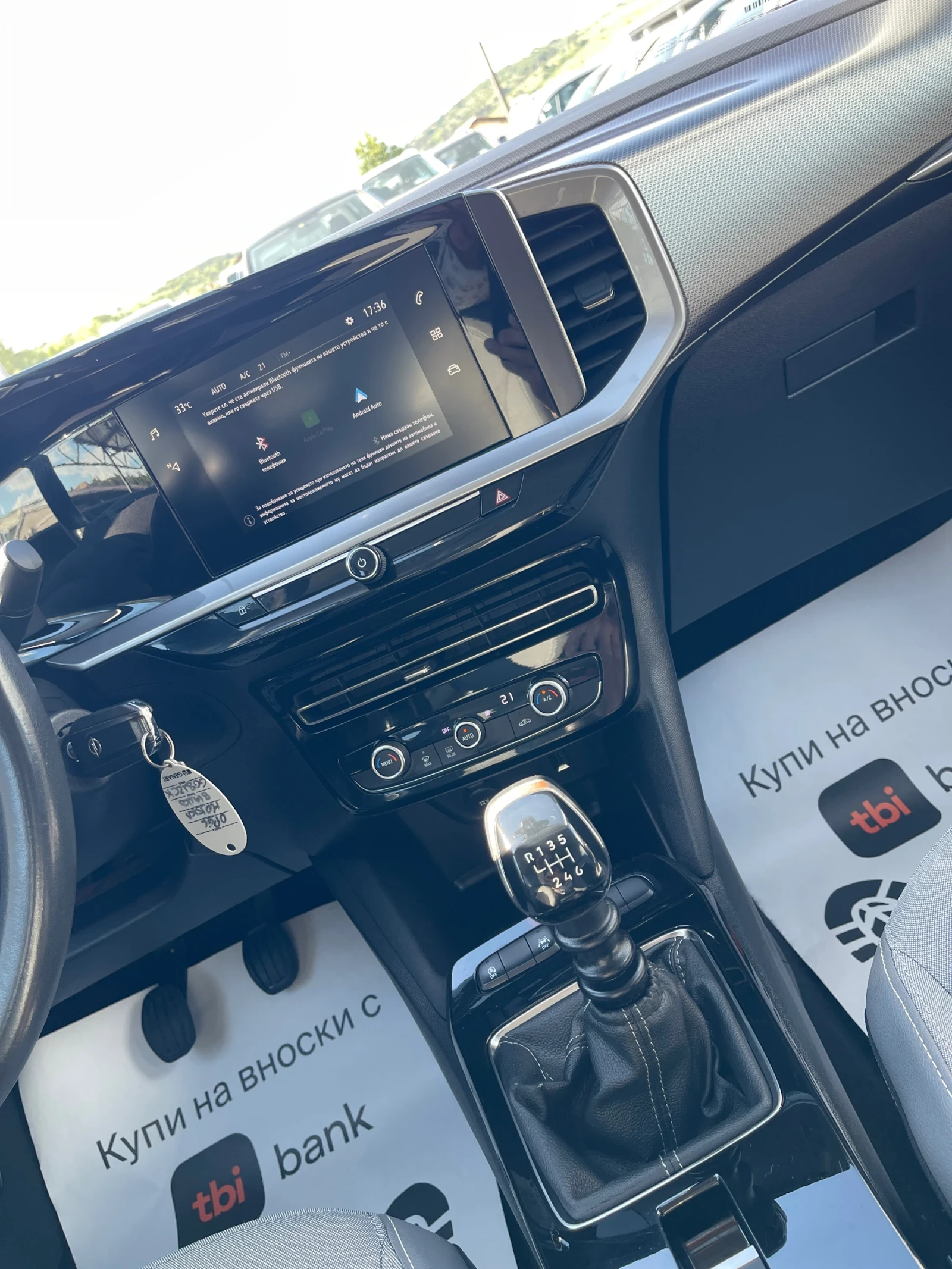 Opel Mokka ULTIMATE! 114k KM!! Лизинг!, снимка 12 - Автомобили и джипове - 54692685