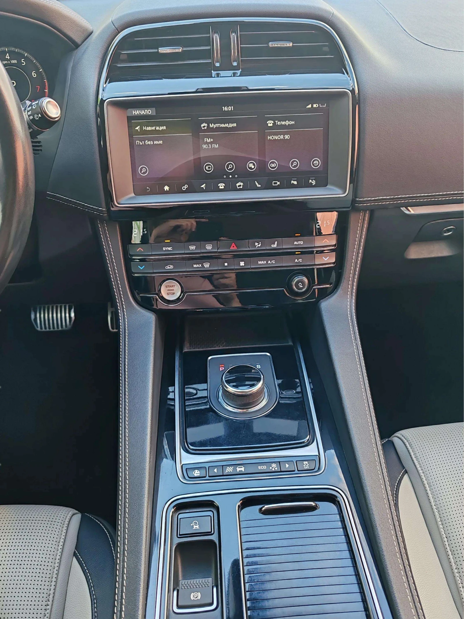 Jaguar F-PACE P250, снимка 9 - Автомобили и джипове - 55254219