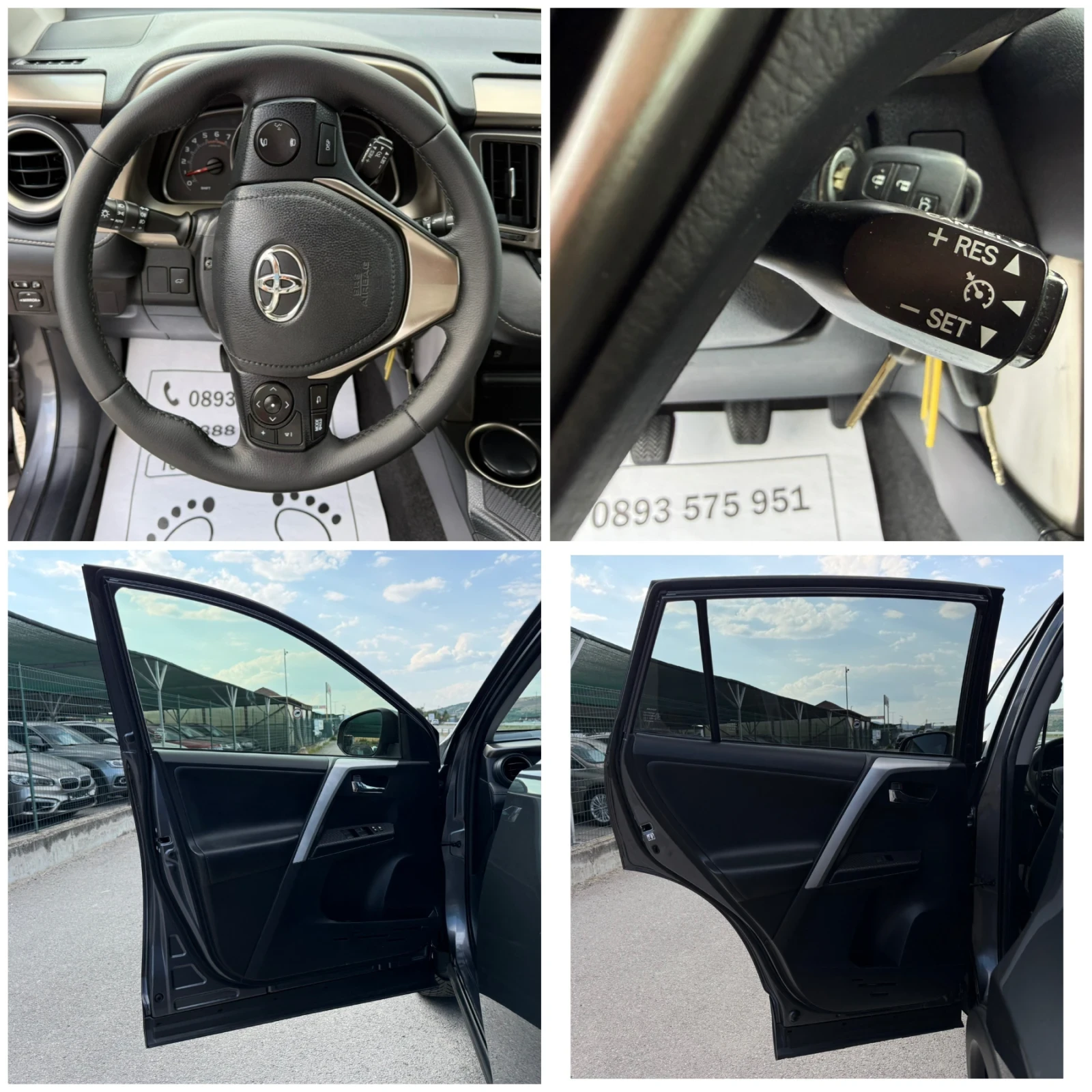 Toyota Rav4 2.0-d4d-151.000km-КАТО ЧИСТО НОВА-КАМЕРА-НАВИГАЦИЯ, снимка 15 - Автомобили и джипове - 55568269