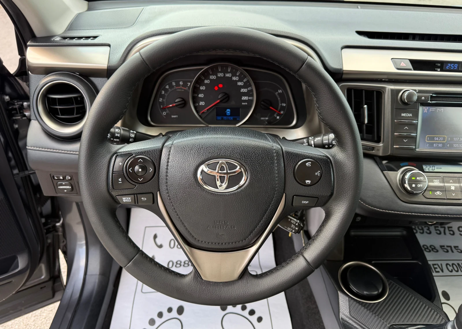 Toyota Rav4 2.0-d4d-151.000km-КАТО ЧИСТО НОВА-КАМЕРА-НАВИГАЦИЯ, снимка 8 - Автомобили и джипове - 55568269